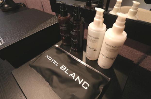 Ilsan Blanc Kōyō Exterior foto